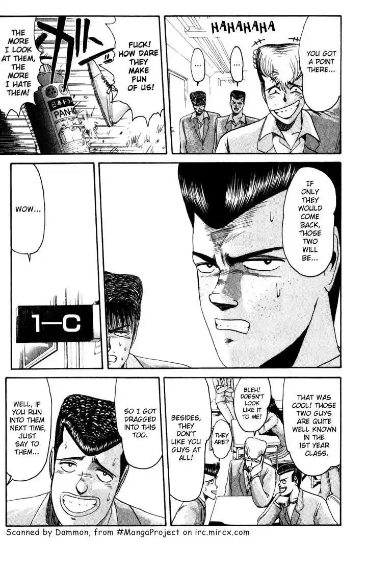 Shonan Junaigumi! Ch.25