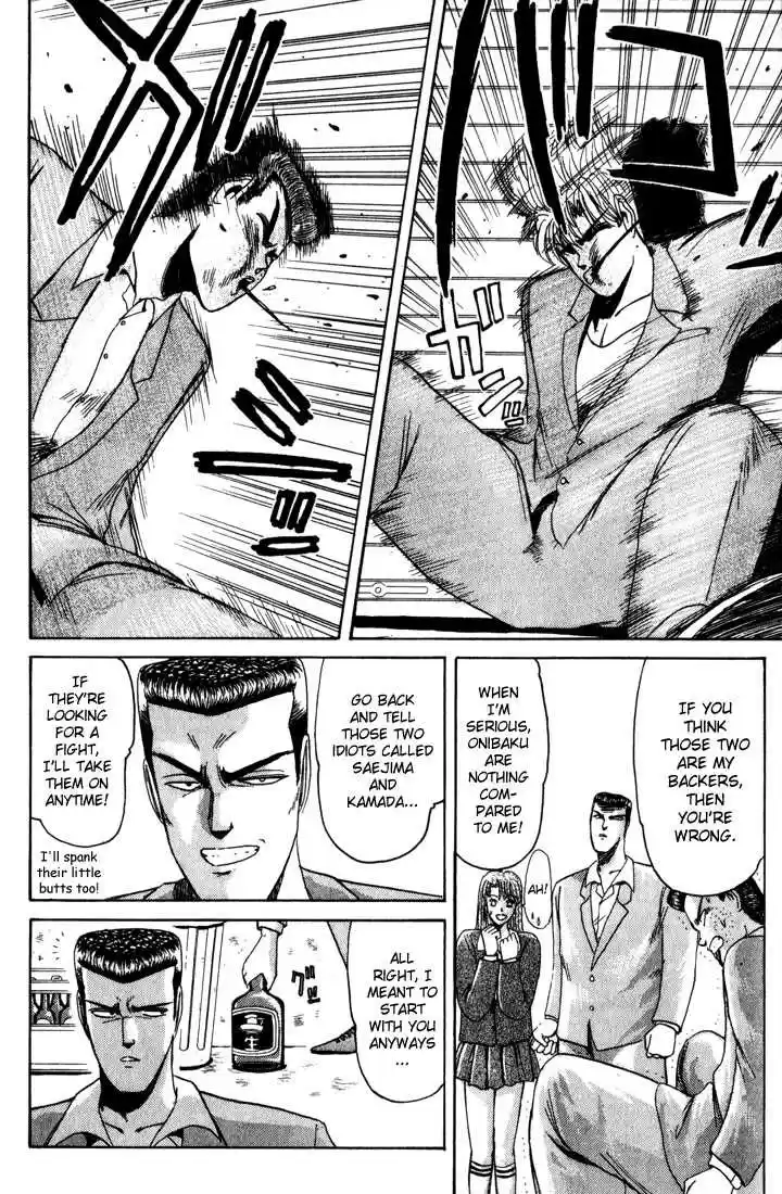 Shonan Junaigumi! Ch.25