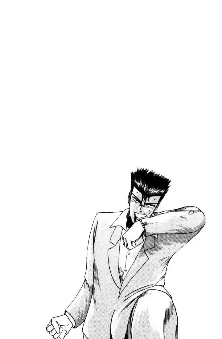 Shonan Junaigumi! Ch.25