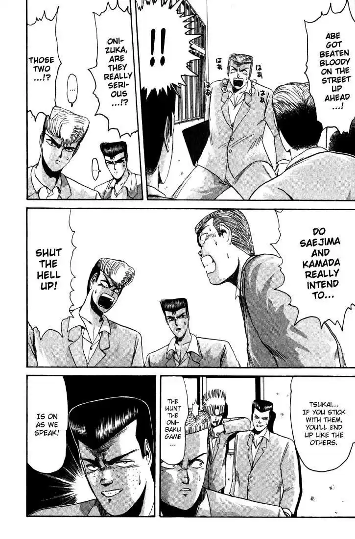 Shonan Junaigumi! Ch.26