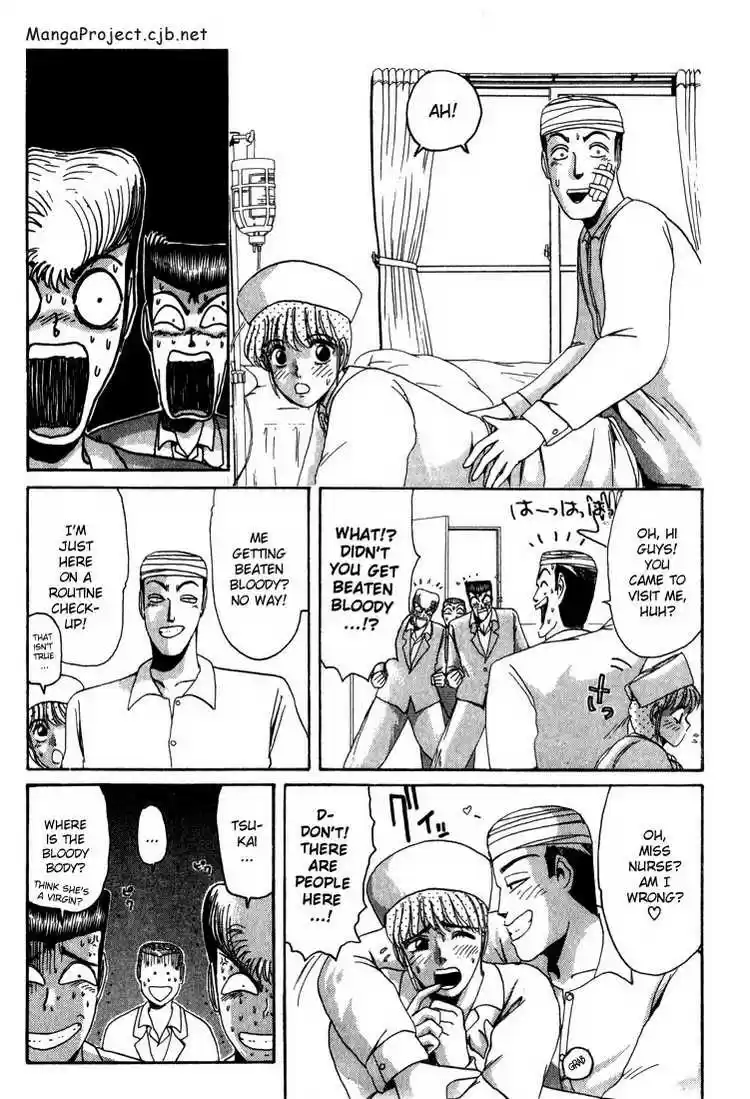 Shonan Junaigumi! Ch.26