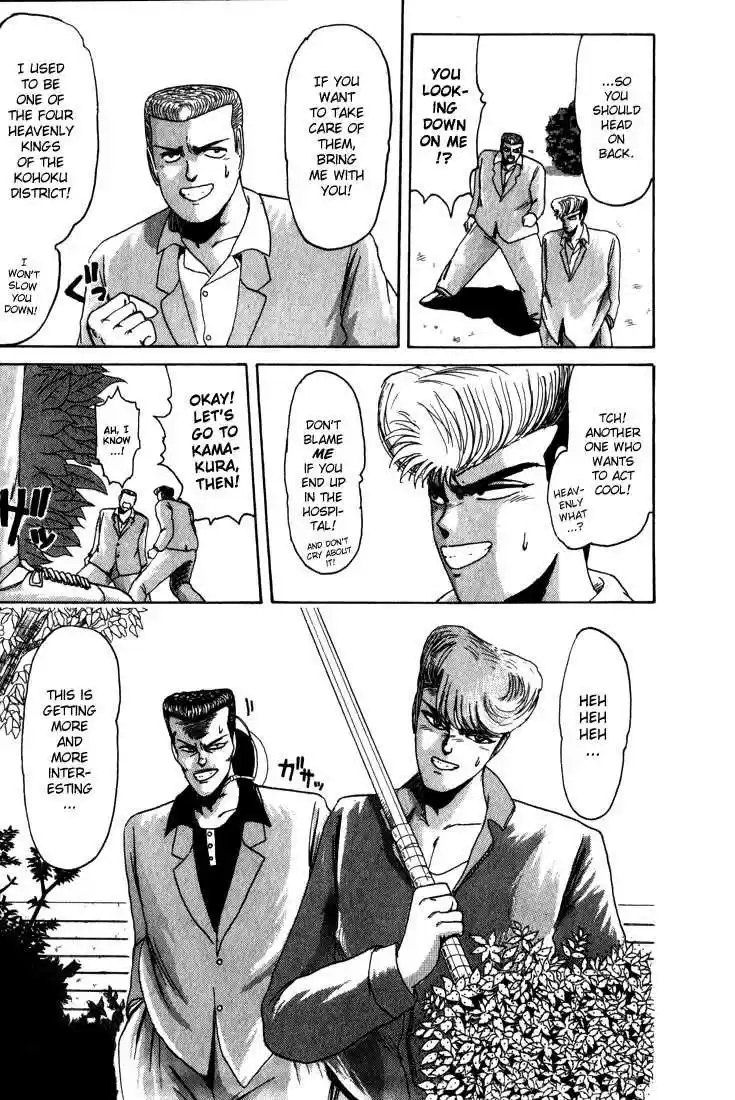 Shonan Junaigumi! Ch.26