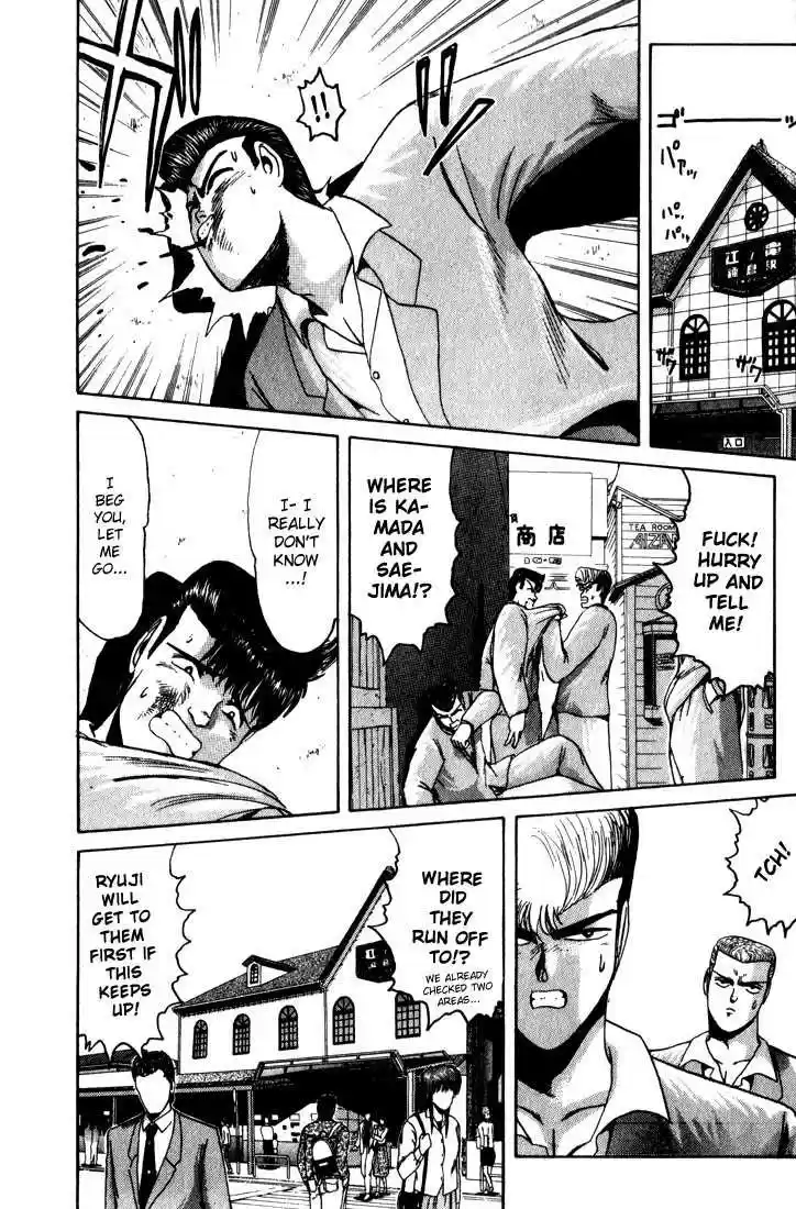 Shonan Junaigumi! Ch.26