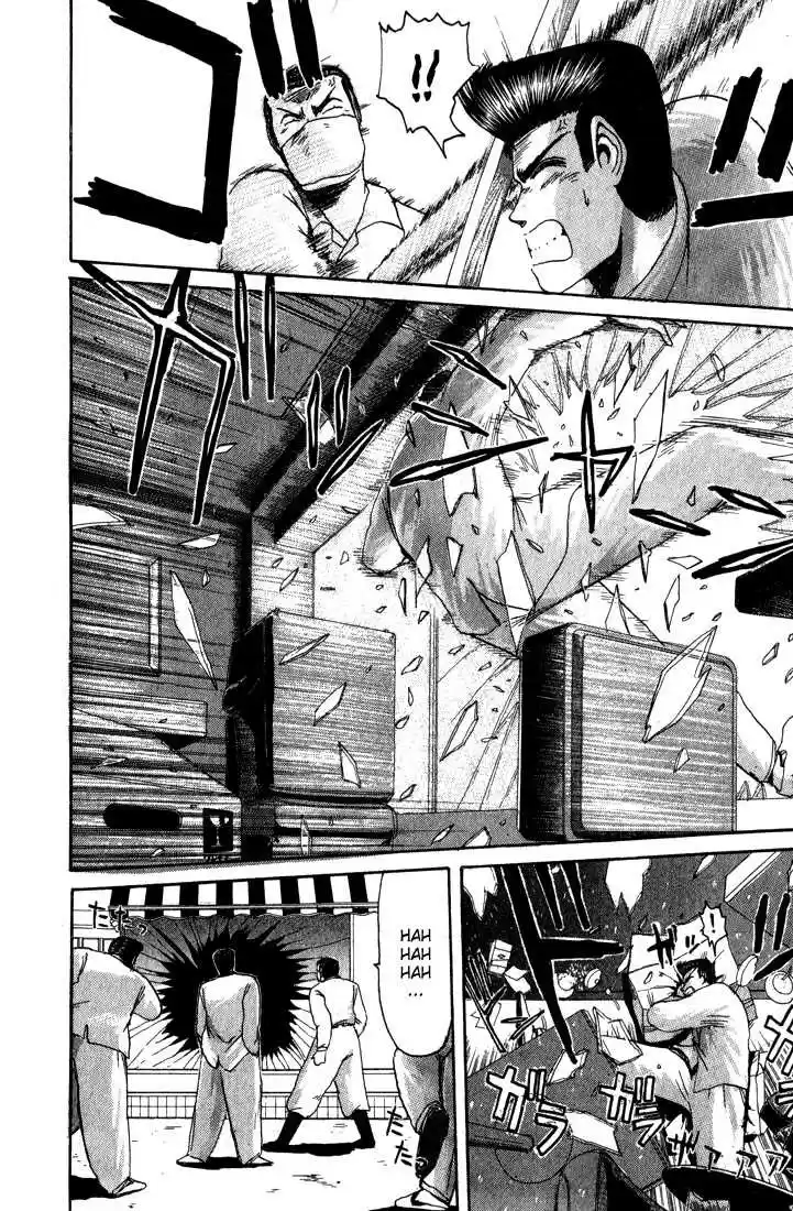 Shonan Junaigumi! Ch.26