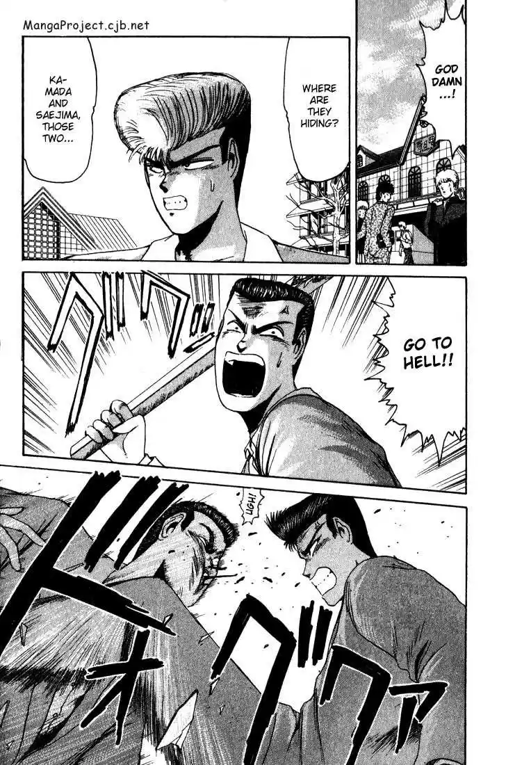 Shonan Junaigumi! Ch.27