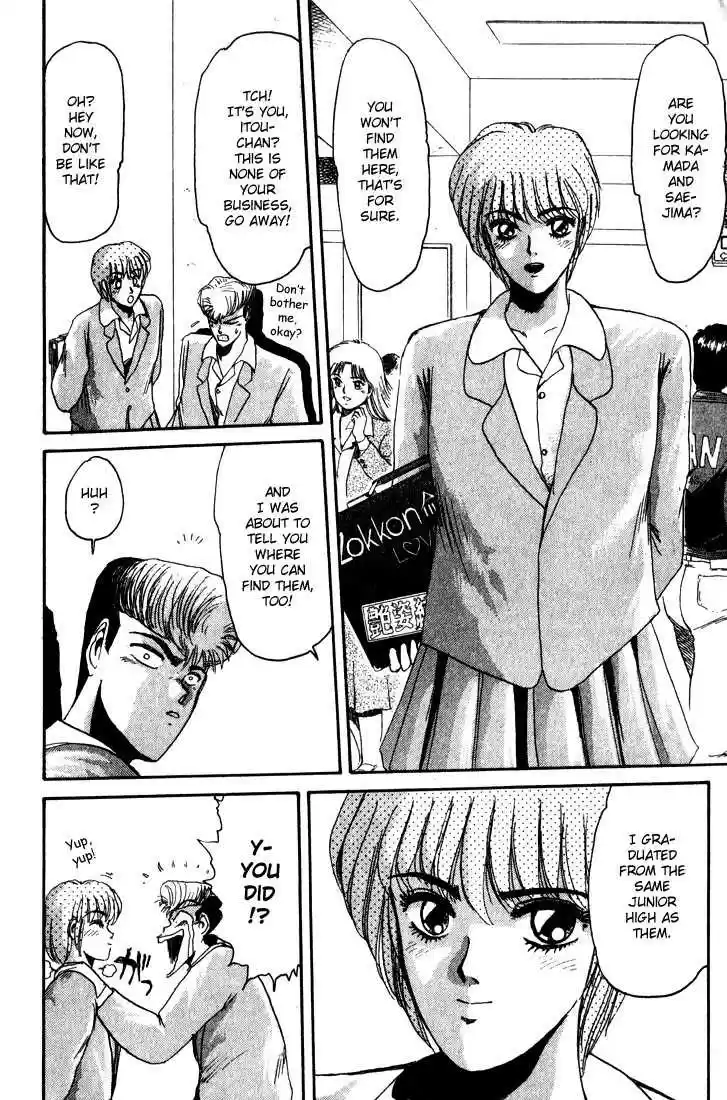 Shonan Junaigumi! Ch.27