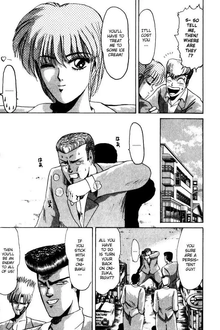 Shonan Junaigumi! Ch.27