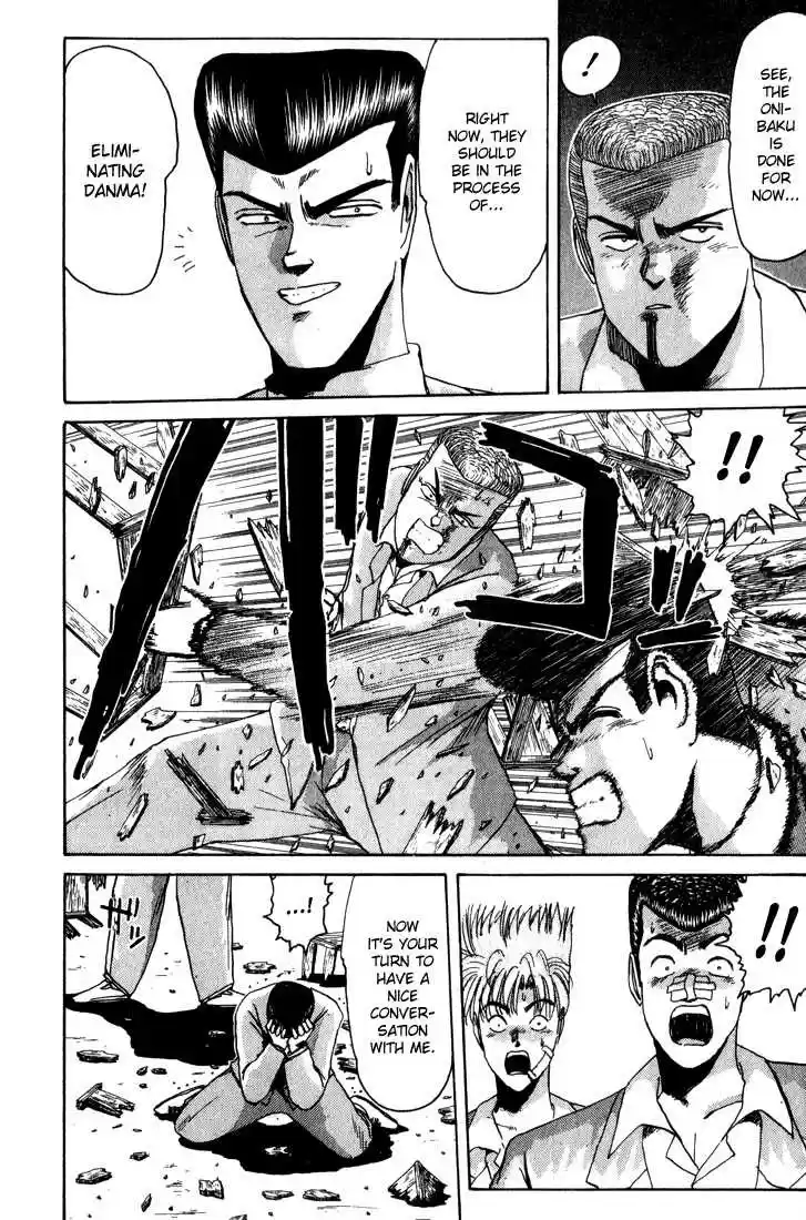 Shonan Junaigumi! Ch.27