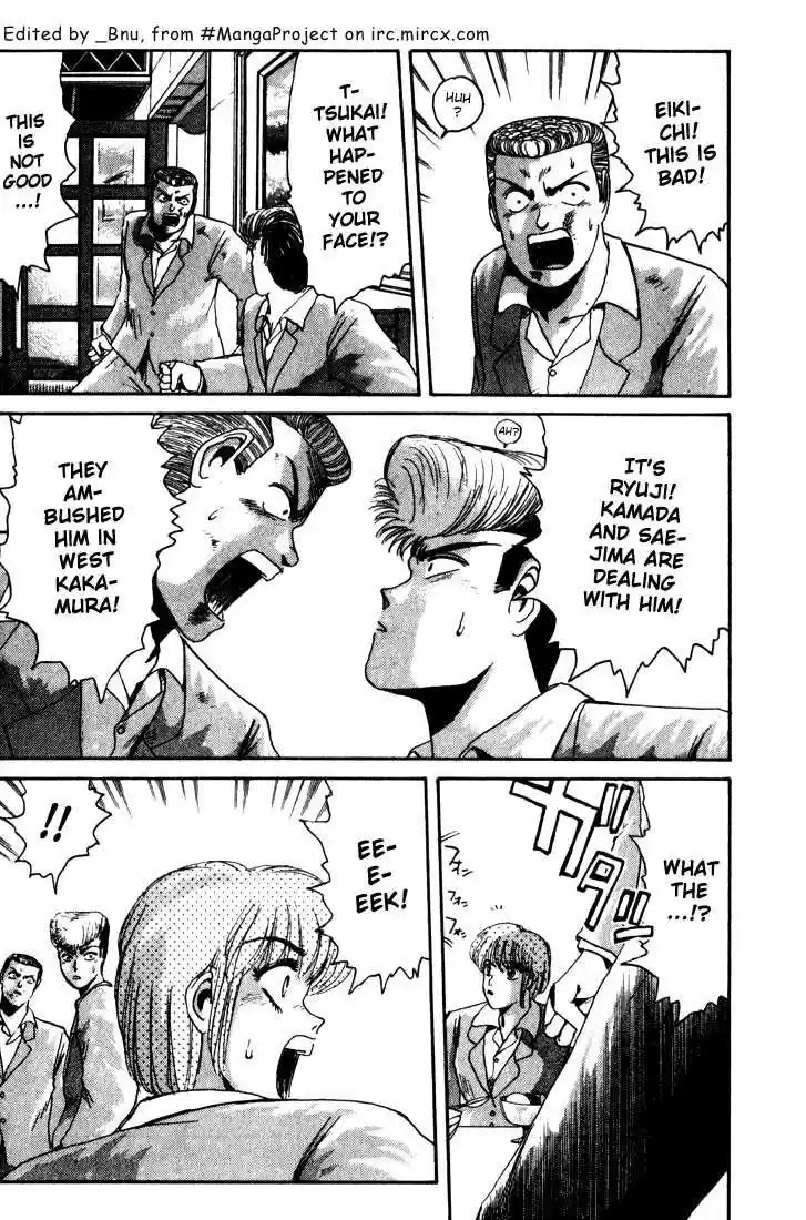 Shonan Junaigumi! Ch.27