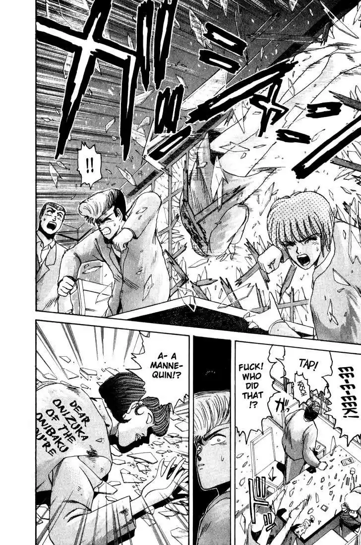 Shonan Junaigumi! Ch.27