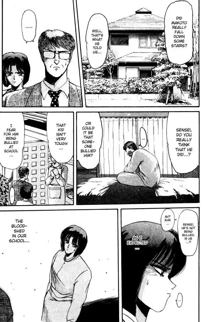 Shonan Junaigumi! Ch.28