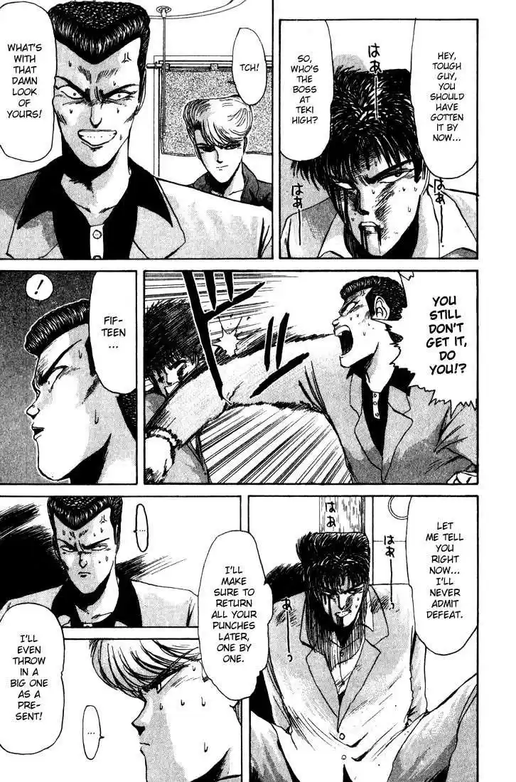 Shonan Junaigumi! Ch.28