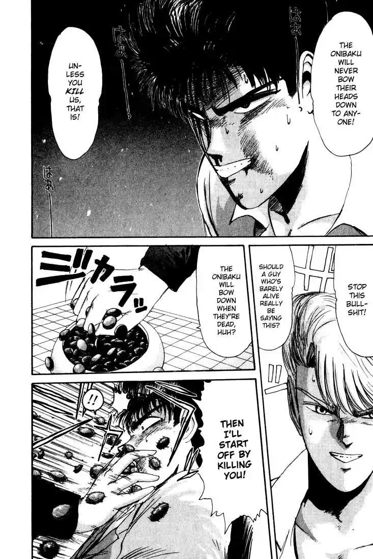 Shonan Junaigumi! Ch.28