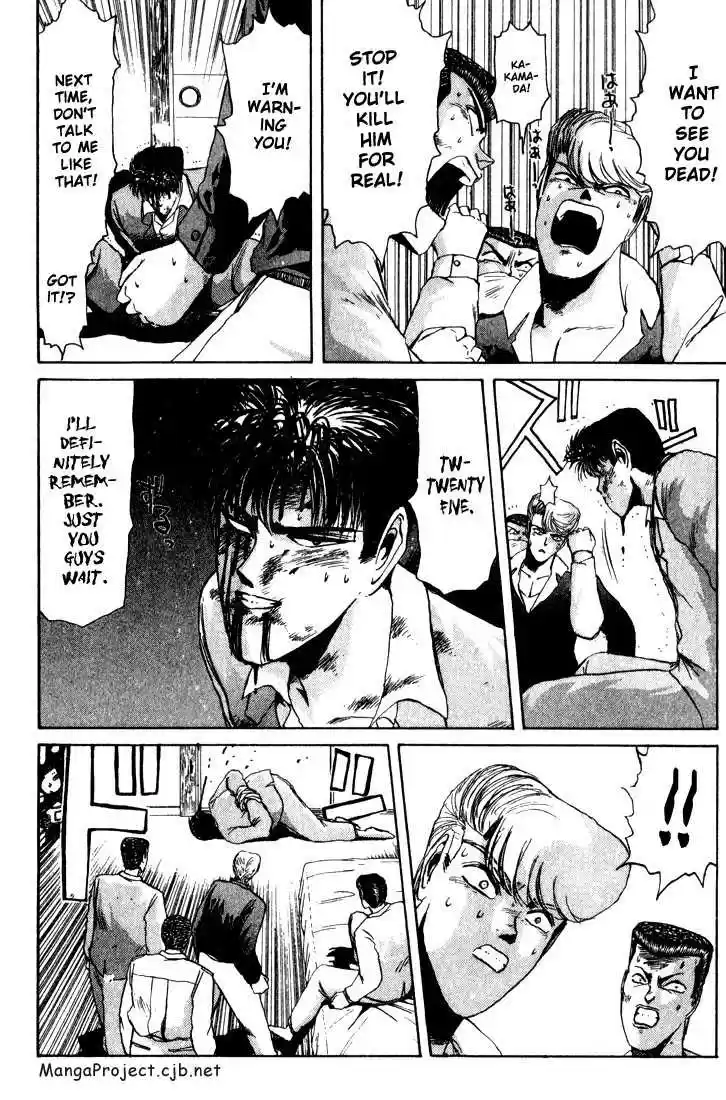 Shonan Junaigumi! Ch.28