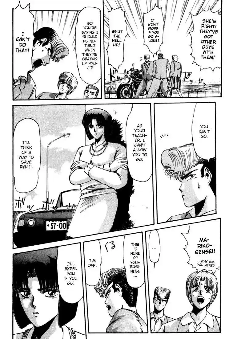 Shonan Junaigumi! Ch.28