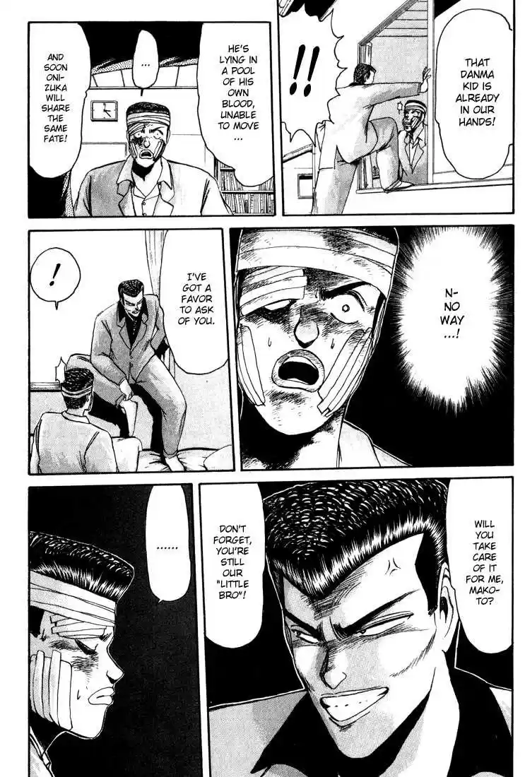 Shonan Junaigumi! Ch.28