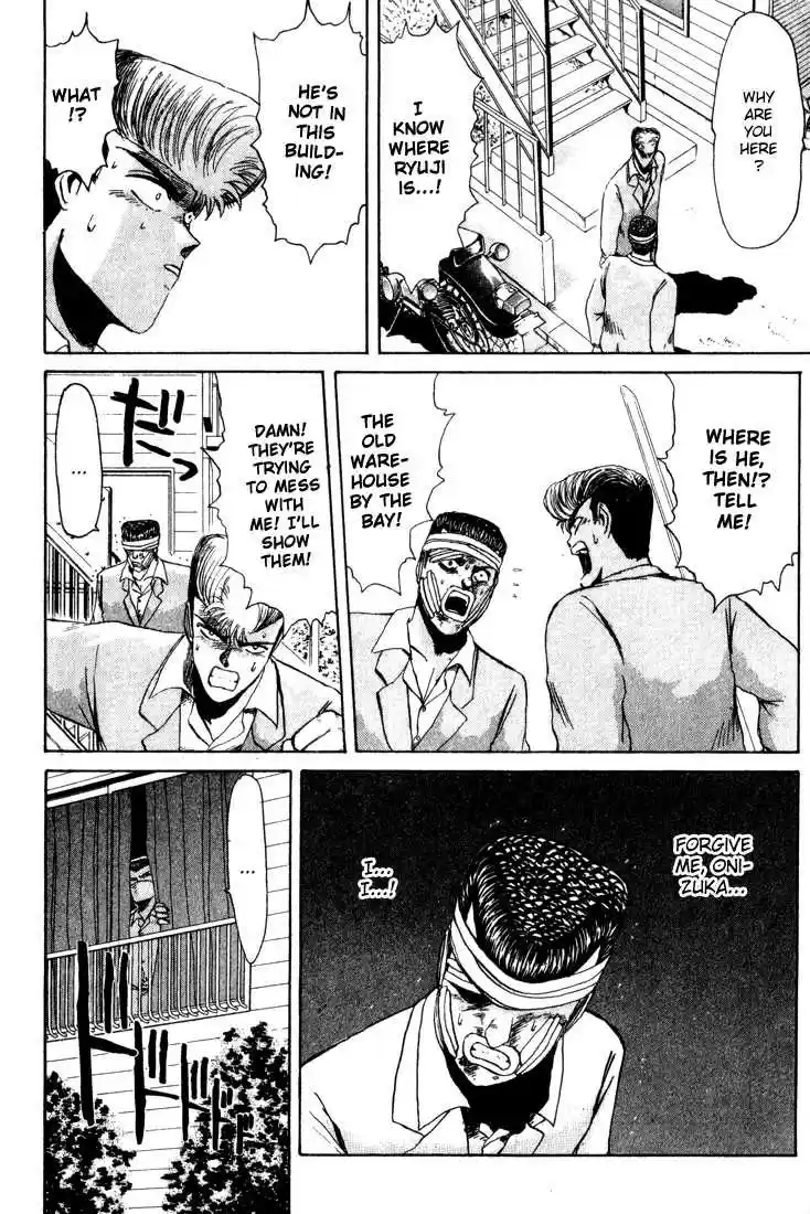 Shonan Junaigumi! Ch.28