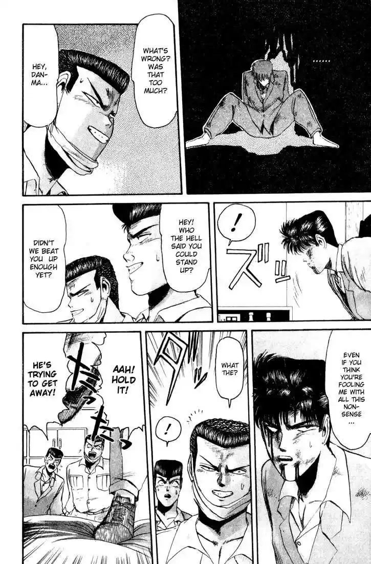 Shonan Junaigumi! Ch.28