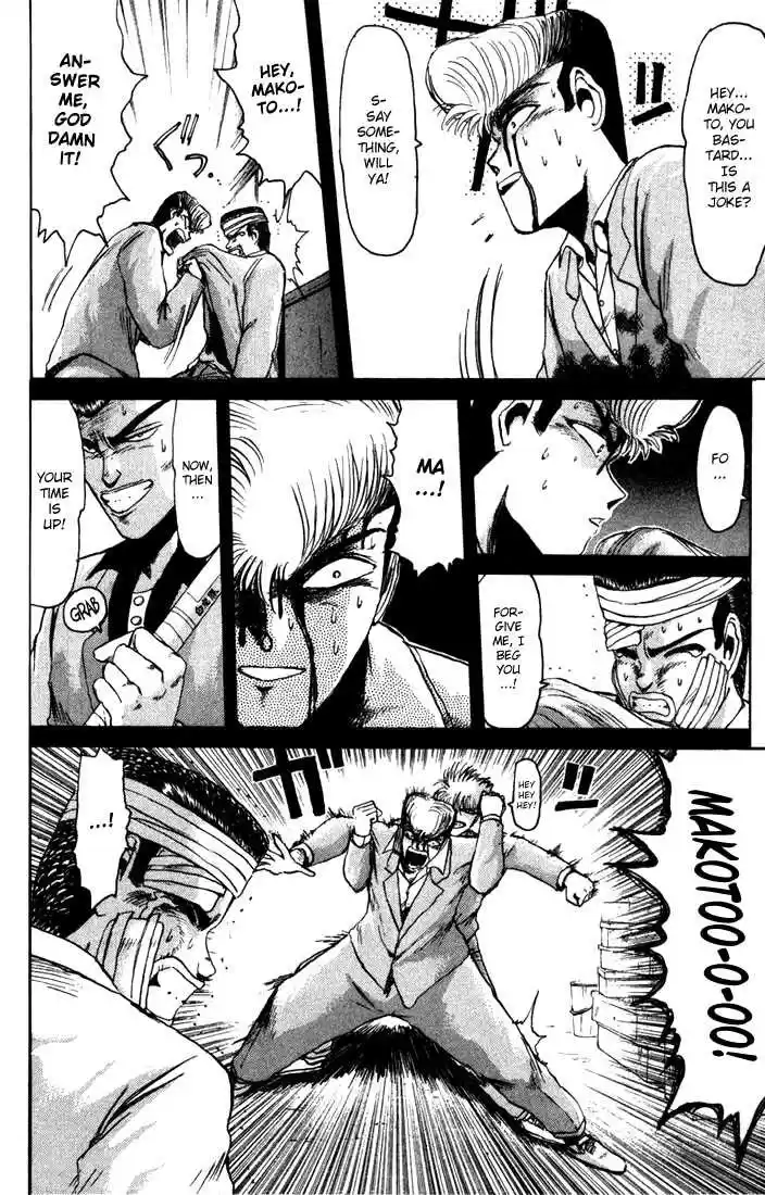 Shonan Junaigumi! Ch.29