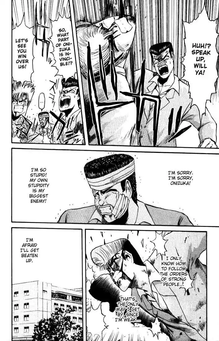 Shonan Junaigumi! Ch.29