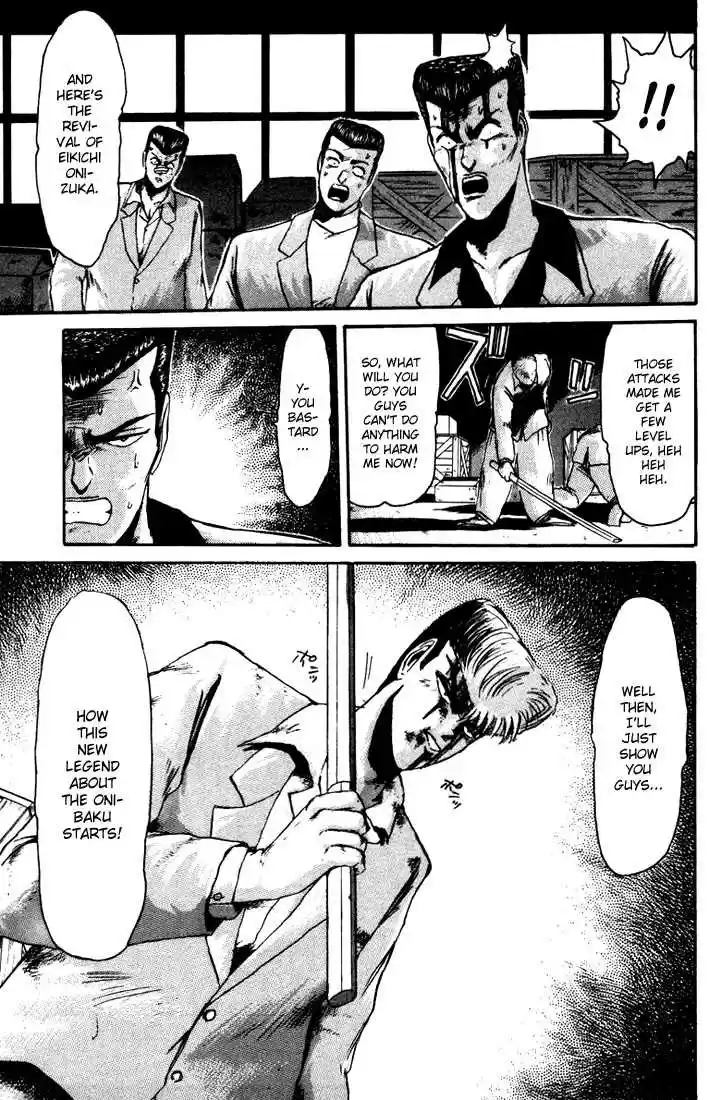 Shonan Junaigumi! Ch.29