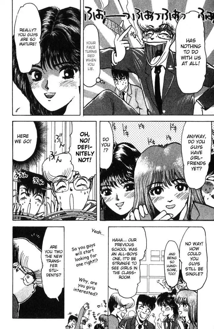 Shonan Junaigumi! Ch.3