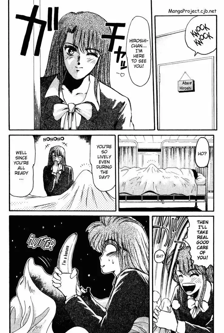 Shonan Junaigumi! Ch.30