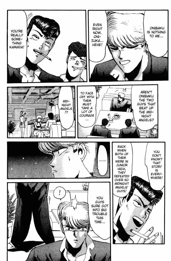 Shonan Junaigumi! Ch.30