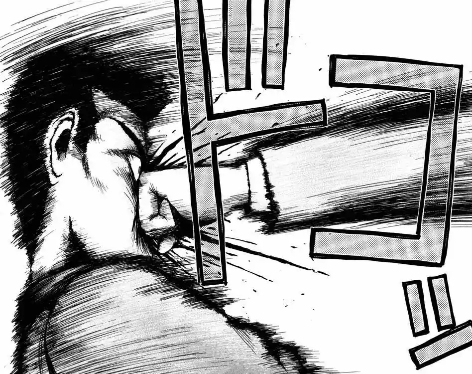 Shonan Junaigumi! Ch.30