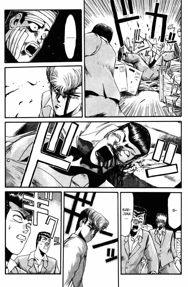 Shonan Junaigumi! Ch.30