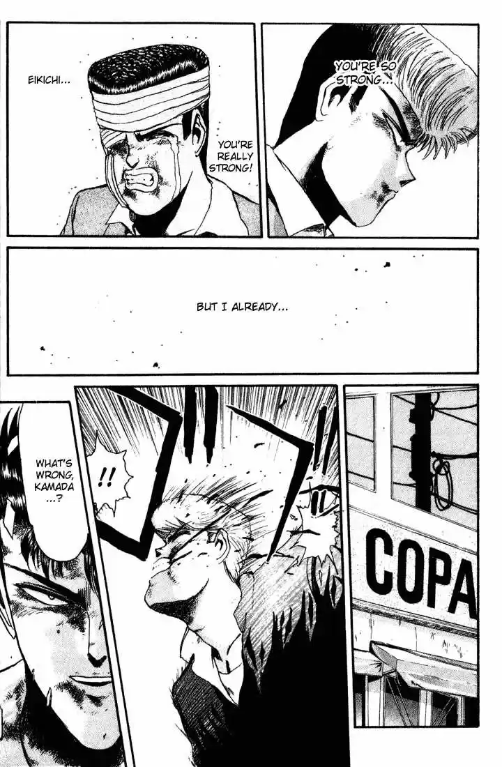 Shonan Junaigumi! Ch.30