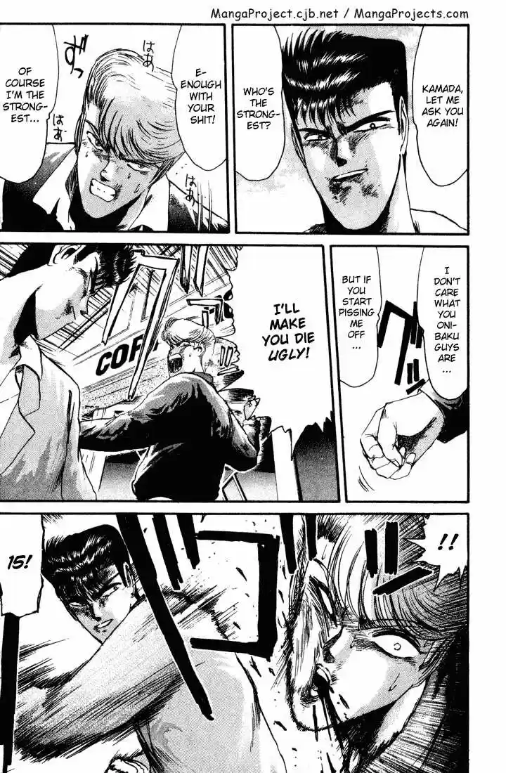 Shonan Junaigumi! Ch.31