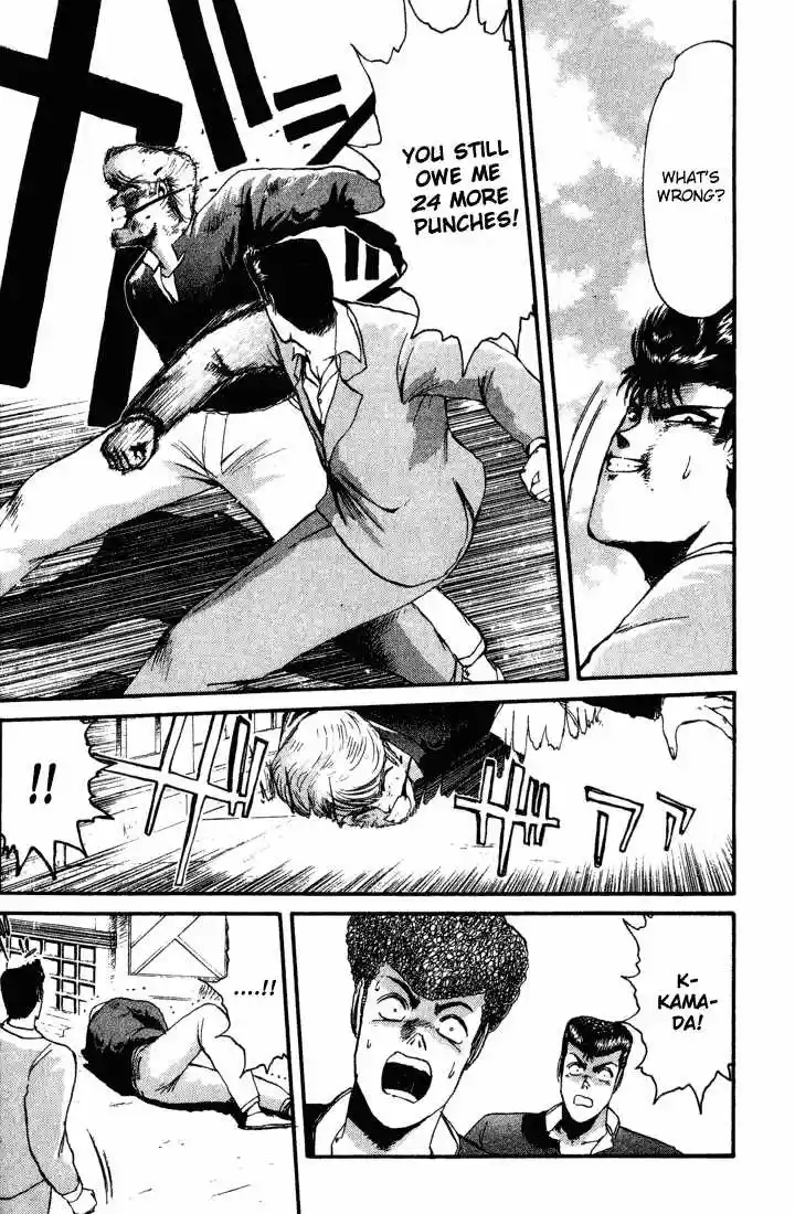 Shonan Junaigumi! Ch.31