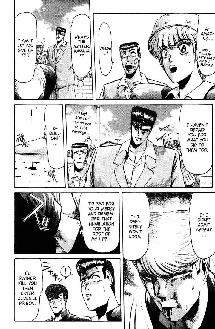 Shonan Junaigumi! Ch.31