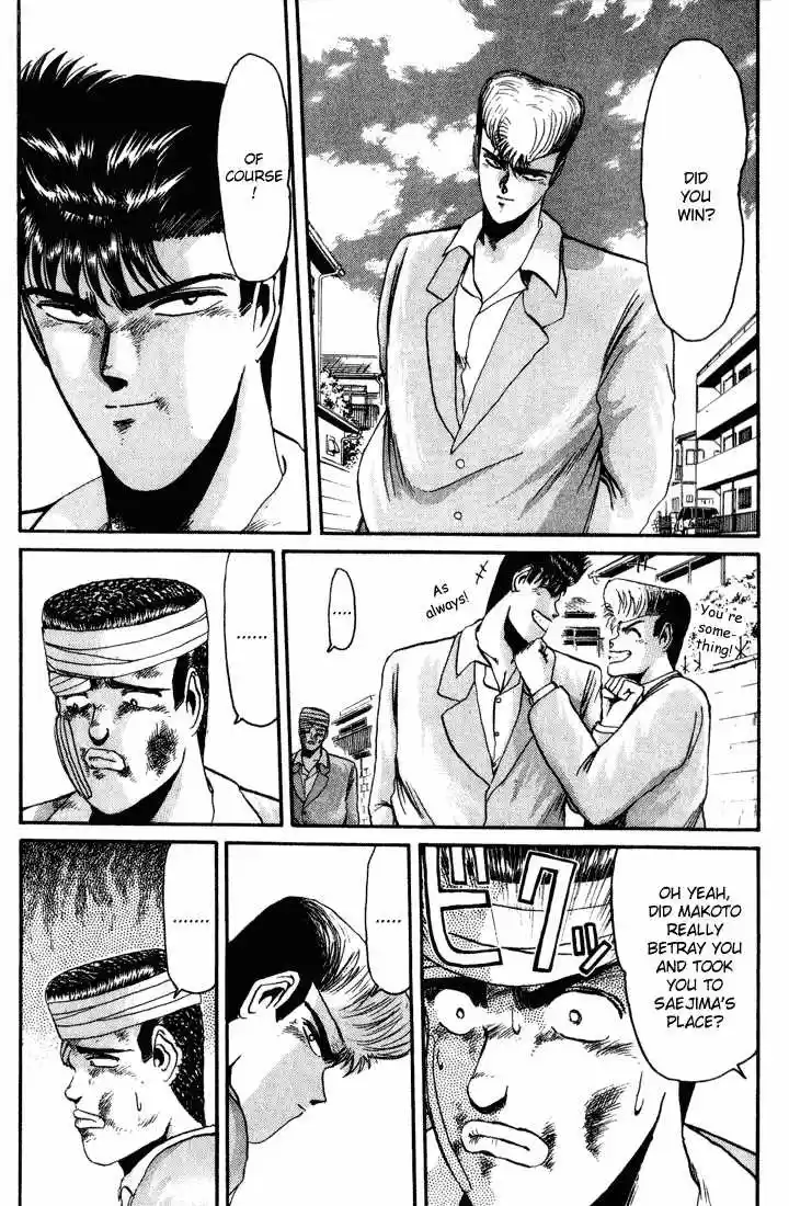 Shonan Junaigumi! Ch.31