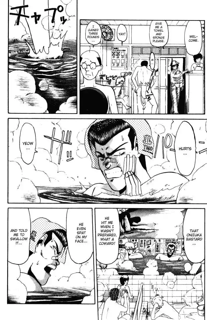 Shonan Junaigumi! Ch.32