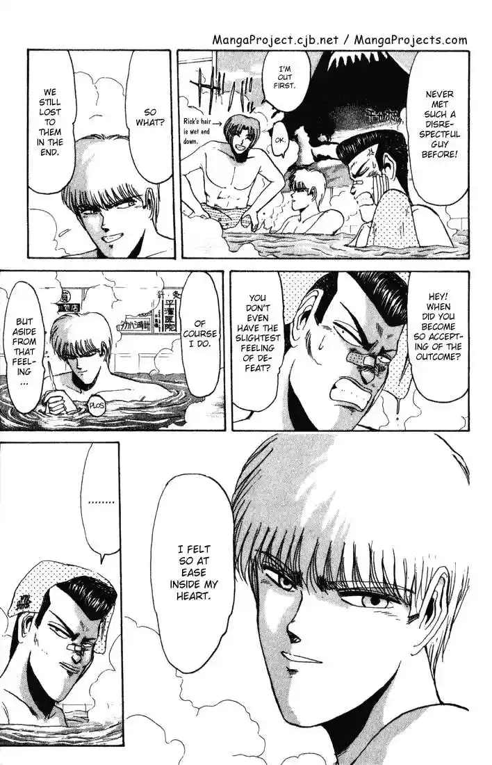 Shonan Junaigumi! Ch.32