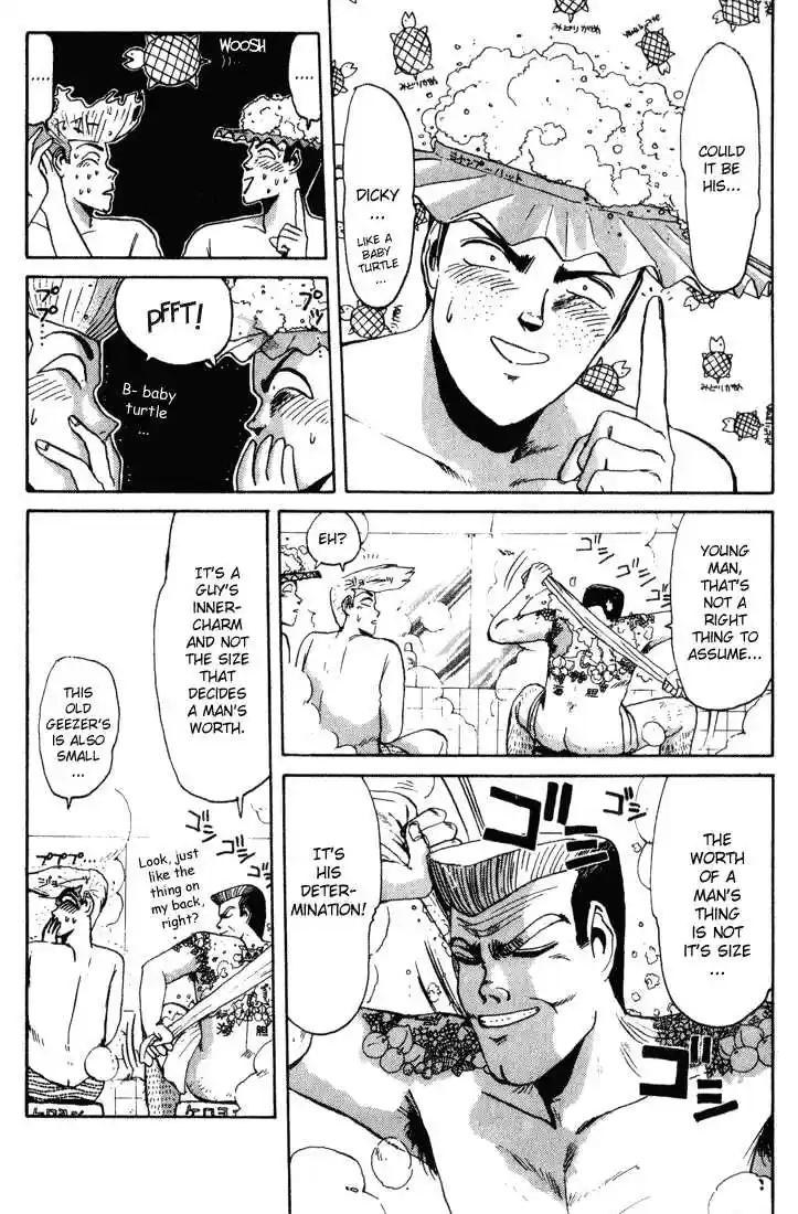 Shonan Junaigumi! Ch.32