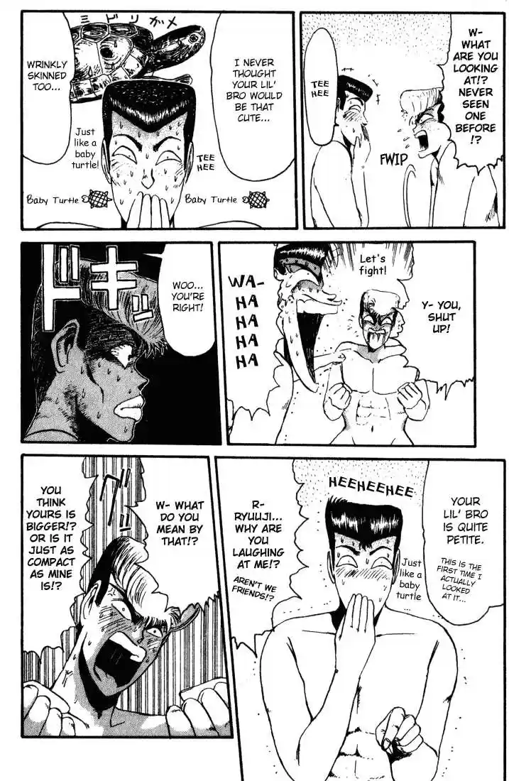 Shonan Junaigumi! Ch.32