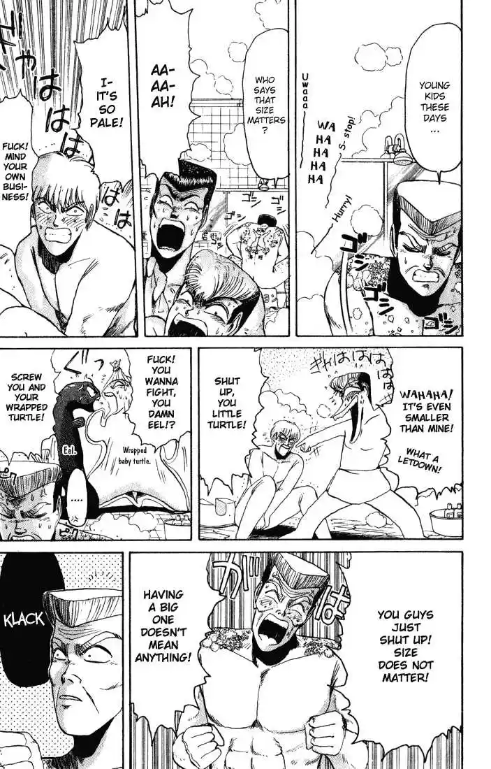 Shonan Junaigumi! Ch.32