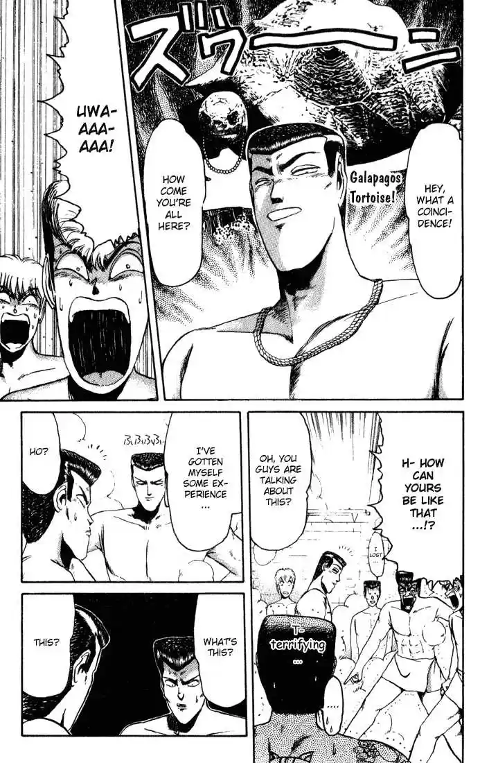 Shonan Junaigumi! Ch.32