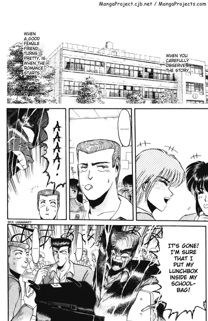 Shonan Junaigumi! Ch.33