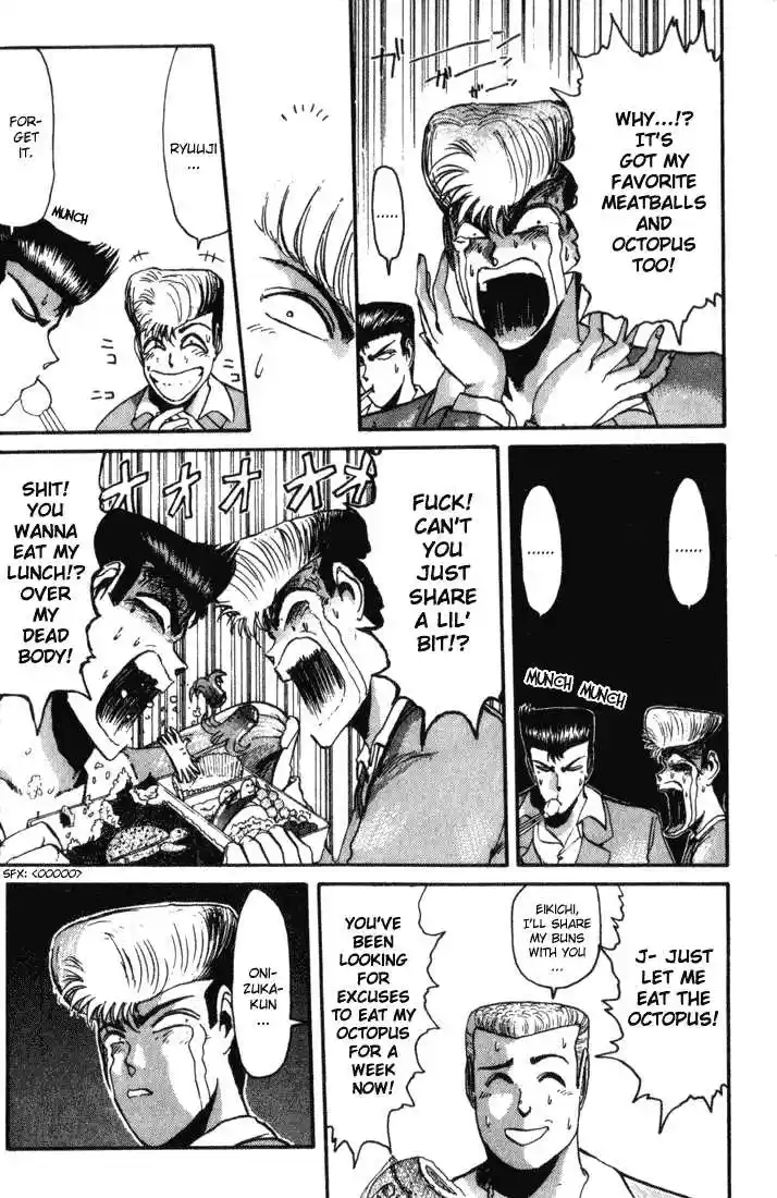 Shonan Junaigumi! Ch.33