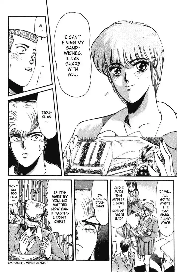 Shonan Junaigumi! Ch.33