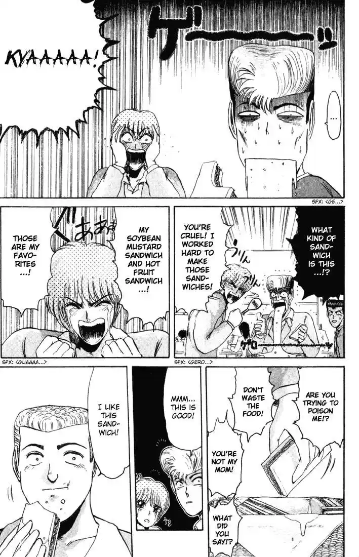 Shonan Junaigumi! Ch.33