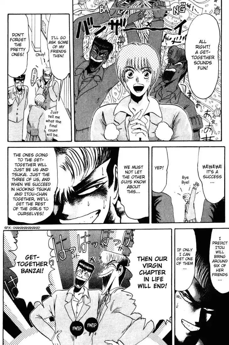 Shonan Junaigumi! Ch.33