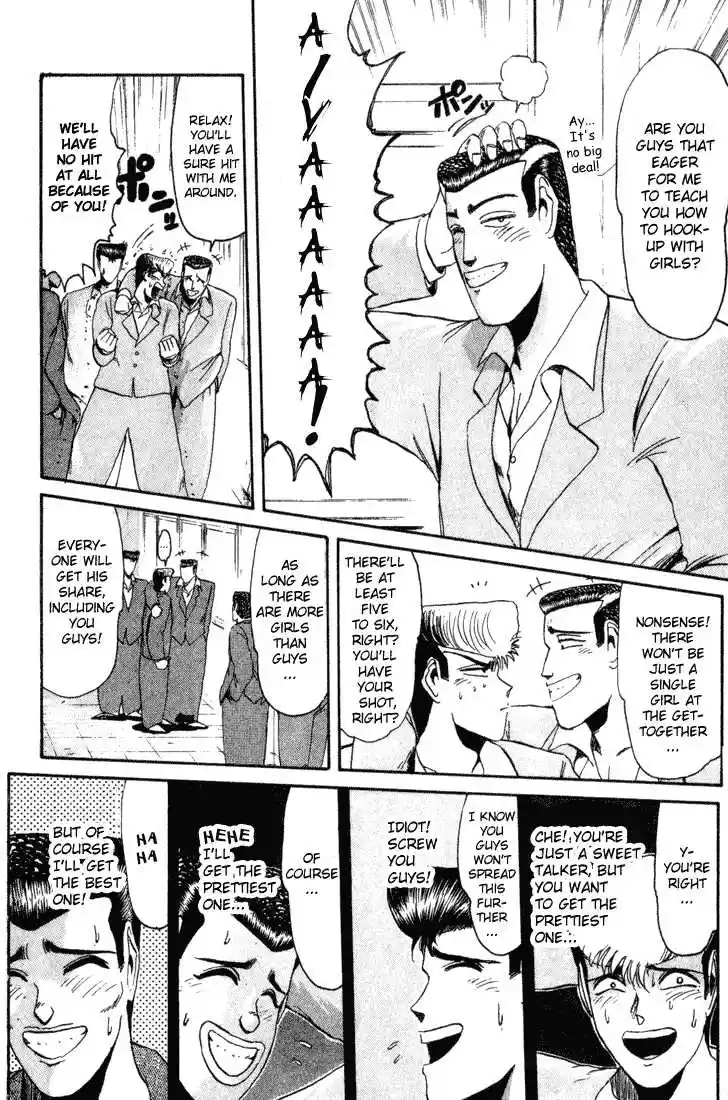 Shonan Junaigumi! Ch.33