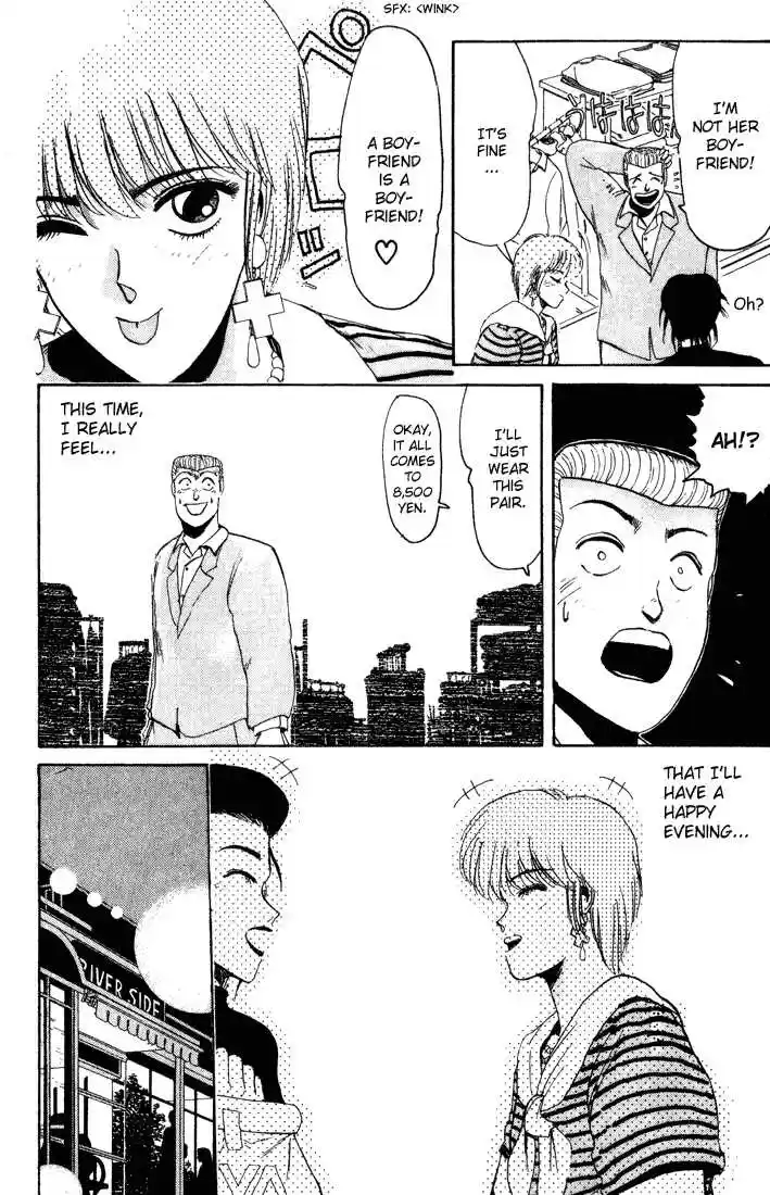 Shonan Junaigumi! Ch.34