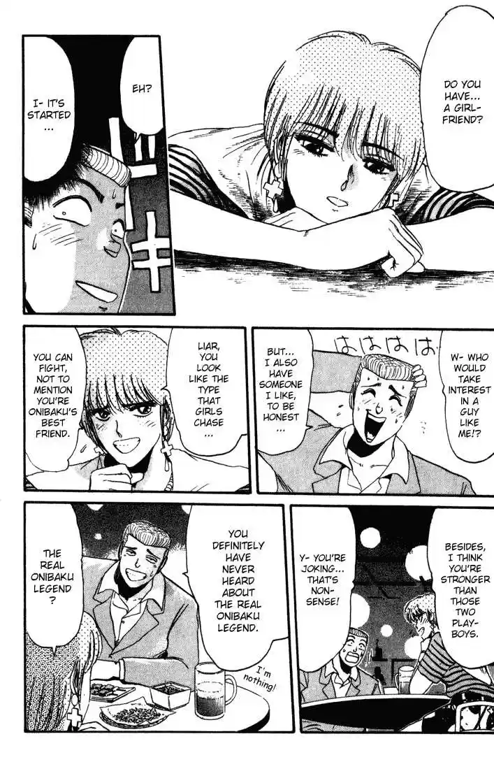 Shonan Junaigumi! Ch.34