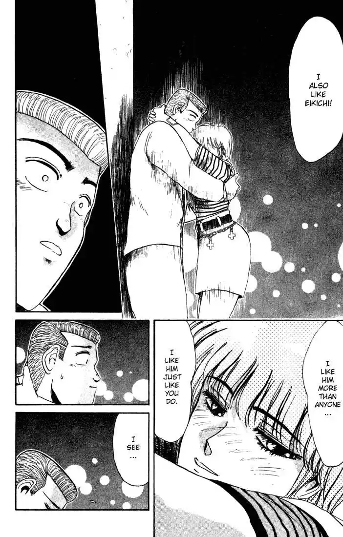 Shonan Junaigumi! Ch.34